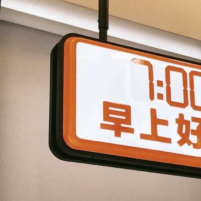 兽设四季场景设计Furry群